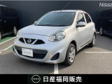 この度カーパレス苅田の在庫をご覧頂き有り難う御座います。気になることがありましたらお気軽にお問い合わせください。 お急ぎの場合は電話による問い合わせ可能です。ご連絡をお待ちしています
