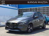 ★こちらの車は,傷現状販売につき、車両状態に対し十分ご理解・ご納得頂いたうえでの販売となります。
