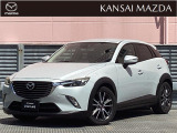 平成28年式 CX-3 XDツーリング ETC車載器 衝突被害軽減ブレーキ バックカメラ ヘッドアップディスプレイ LEDヘッドライト オートライトシステム フルオートエアコン 横滑り防止装置