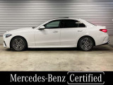 Cクラス C180 アバンギャルド AMGラインパッケージ (ISG) 