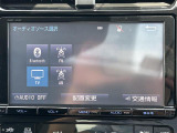 【純正9インチナビ】専用設計で車内の雰囲気にマッチ!ナビ利用時のマップ表示は見やすく、いつものドライブがグッと楽しくなります!