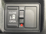 【パワースライドドア】スマートキーや運転席のスイッチでスライドドアの開閉が可能♪電動だから力を入れてドアを開ける必要が無く、小さいお子様でも、重い荷物を持っている時もラクに開け閉めできます♪