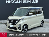 小さなボディに、大きな安心と走りの余裕!ターボ仕様の日産ルークス  プロパイロット、エマブレ、SOSコール、純正ナビ、アラウンドビューモニター、前後ドラレコ装備!