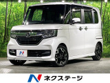 純正8インチナビ バックカメラ ホンダセンシング 両側パワースライドドア
