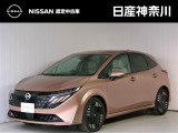 数ある中古車物件の中から弊社物件をご覧頂き、誠にありがとうございます!