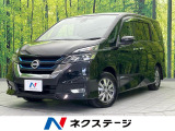全周囲カメラ 禁煙車 レーダークルーズ ドラレコ ETC レーンアシスト