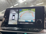 【アラウンドビューモニター】専用のカメラにより、上から見下ろしたような視点で360度クルマの周囲を確認することができます☆死角部分も確認しやすく、狭い場所での切り返しや駐車もスムーズに行えます。