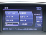 HDDメーカーナビ CD・DVD Bluetooth再生機能付なので、好きな音楽を聴きながら楽しいドライブガ可能です♪またフルセグTVチュ-ナ-内蔵ですので高画質にてTVの視聴も可能です!