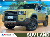 禁煙車 7人乗り サンルーフ 12型ディスプレイ ルーフレール ドラレコ