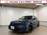 令和8年式 シビックRS コネクトディスプレイ 新車物件が入庫いたしました。