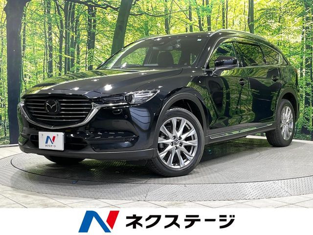CX-8 2.2 XD Lパッケージ 