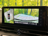 【アラウンドビューモニター】専用のカメラにより、上から見下ろしたような視点で360度クルマの周囲を確認することができます☆死角部分も確認しやすく、狭い場所での切り返しや駐車もスムーズに行えます。