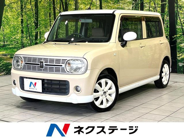 アルトラパン リミテッド 