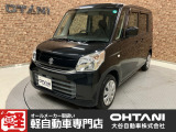 ■軽・普通車の届出済未使用車専門店の大谷自動車■ オールメーカーの届出済未使用車を取り扱っております。気になるお車がありましたらぜひお問い合わせください。お電話もお待ちしております(073-462-0492)