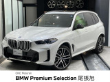 認定中古車 2年保証付 ACC 弊社デモカー登録車 スポーツPKG