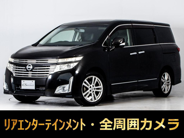 エルグランド 2.5 250ハイウェイスター メーカーナビ リアエンタメ 両自
