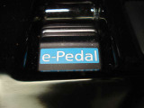 e-Pedalは、アクセルペダルの踏み加減を調整するだけで発進、加速、減速、停止までをコントロールすることができます♪ブレーキランプは減速時と停止時に点灯するので安心です☆