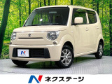 ディスプレイオーディオ バックカメラ 禁煙車 スマートキー