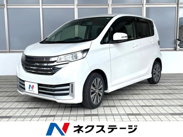 日産 デイズ 
