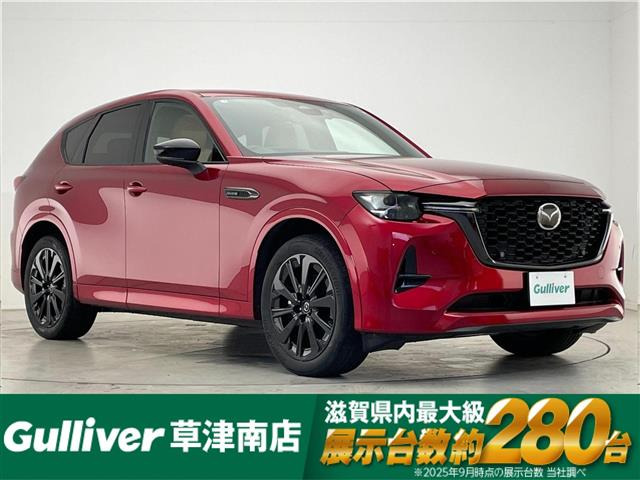 CX-60 3.3 XD ハイブリッド プレミアムスポーツ ディーゼル 4WD 4WD 本革シート