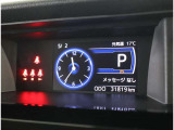 液晶ですのでわかりやすく。見やすい。