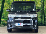 弊社では、全車『修復歴なし』のお車のみ取り扱っております。専任バイヤーによる厳選した仕入れの後、入庫後の車両チェックを行い、ネクステージが認定した高品質な中古車をご提供しております。