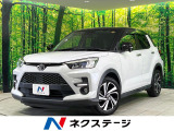 禁煙車 純正ナビ バックカメラ 衝突軽減装置 レーダークルーズ