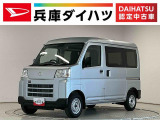 走行無制限1年保証 前後コーナーセンサー CVT車 オートハイビーム アイドリングストップ キーレスエントリー 横滑り防止装置 ヘッドライトレベライザー パワーウィンドウ ラジオ スマートアシスト
