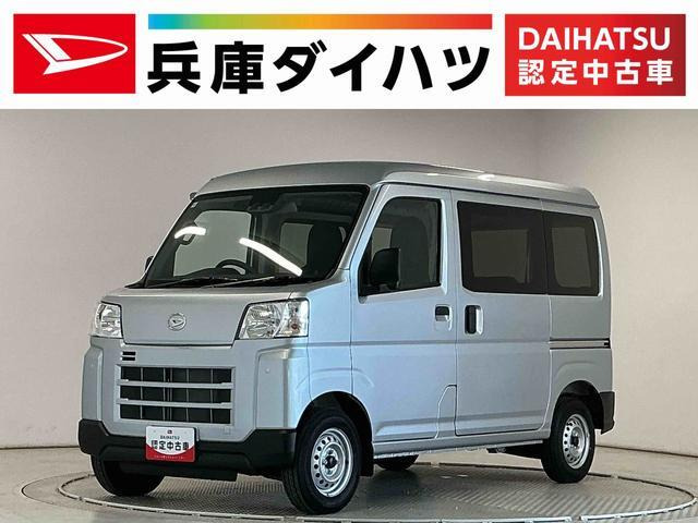 ハイゼットカーゴ  デラックス
