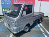 おかげさまで、当社は県外からもお客様がご来店されて購入して頂いております!販売〜納車まで実績がございますので、遠方のお客様もご安心下さい!☆まずは、お気軽にお問い合わせ下さい!