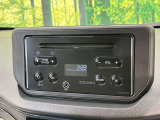 お好きな音楽を車内でお楽しみいただけます♪スピーカー交換・ウーハー追加などの音質向上や、最新ナビ・後席モニター等の取り付けも是非ご相談ください!