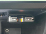 ●ETC車載器(アンテナ分離型音声案内タイプ):お引き渡し時には再セットアップを実施後、お渡しいたします。マイレージ登録に関してもお気軽にスタッフまでお尋ねください。