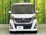 弊社では、全車『修復歴なし』のお車のみ取り扱っております。専任バイヤーによる厳選した仕入れの後、入庫後の車両チェックを行い、ネクステージが認定した高品質な中古車をご提供しております。