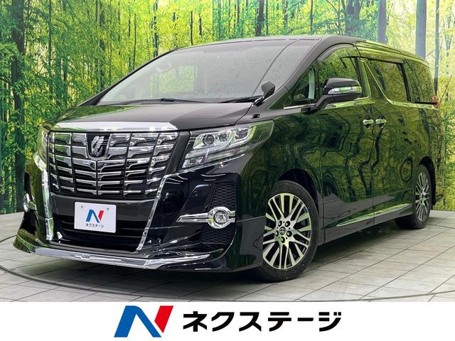 アルファード 2.5 S Cパッケージ 