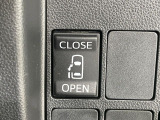 【パワースライドドア】スマートキーや運転席のスイッチでスライドドアの開閉が可能♪電動だから力を入れてドアを開ける必要が無く、小さいお子様でも、重い荷物を持っている時もラクに開け閉めできます♪