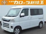 ★ワンオーナーのピクシスバン クルーズが充実装備で入庫しました★