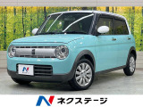 スズキ アルトラパン