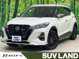 禁煙 純正9型ナビ 全周囲カメラ レーダークルーズ LEDヘッド ETC