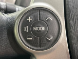 【ステアリングスイッチ】運転中、前方から目線をそらすことなく、オーディオ等の操作が可能な便利機能!安心&快適なドライブを演出してくれます♪