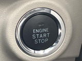 エンジンスタートボタン