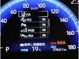 各種安全装置付き。詳しくはスタッフまで。