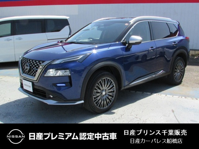 エクストレイル 1.5 AUTECH アドバンスド パッケージ e-4ORCE 4WD 