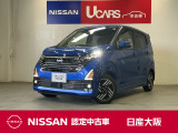 当社元試乗車です。ドラレコやナビ、ETCなど装備も充実しています。
