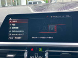 Bluetoothハンズフリーフォン!