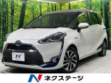 純正ナビ 両側電動スライドドア ETC Bluetooth LEDヘッド