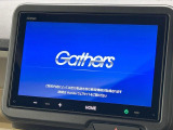 N-BOX ファッションスタイル 