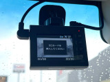 【ドライブレコーダー】ドライブレコーダー装備!走行中はもちろん、あおり運転や事故に遭遇した際、映像で記録し、万一のリスクに備えます。※記録用SDカードはお客様ご自身でご準備いただく必要があります。