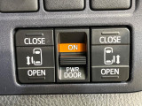 【両側パワースライドドア】スマートキーや運転席のスイッチで後席両側スライドドアの開閉が可能♪電動だから力を入れてドアを開ける必要が無く、小さなお子様でも簡単に開け閉めでき快適です♪