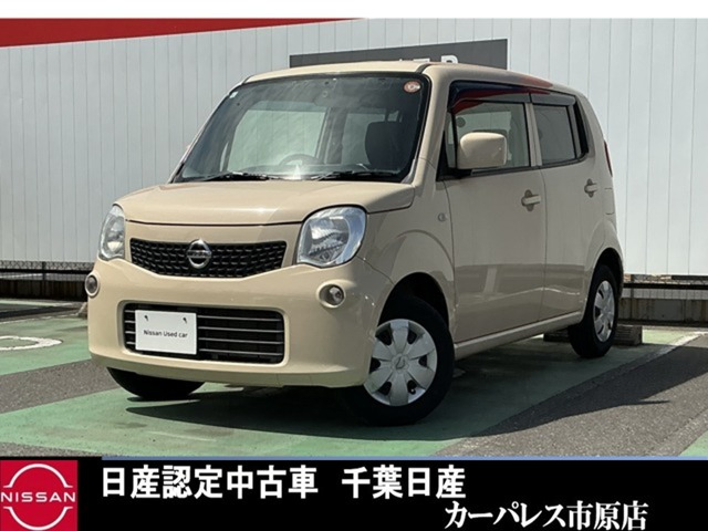 モコ S 