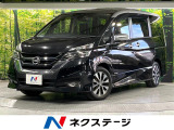 2トーン プロパイロット 9型ナビ 全周囲カメラ デジタルインナーミラー
